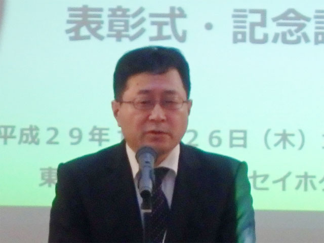 来賓:農林水産省/久保武典 課長補佐